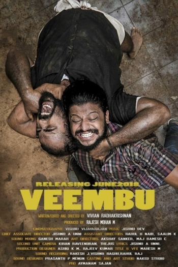 Veembu