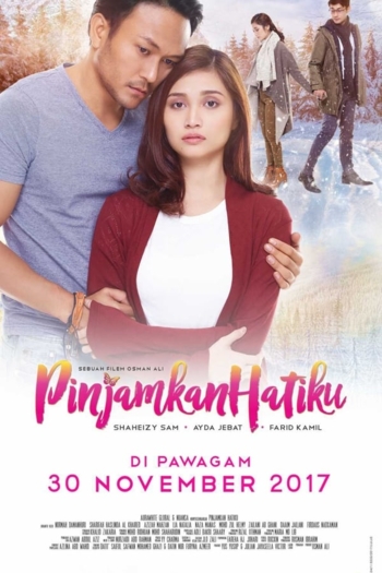Pinjamkan Hatiku