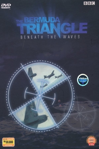 Bermuda Triangle: Beneath the Waves