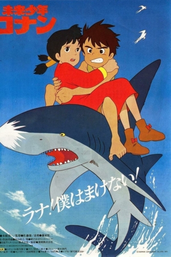 Conan, the Boy in Future