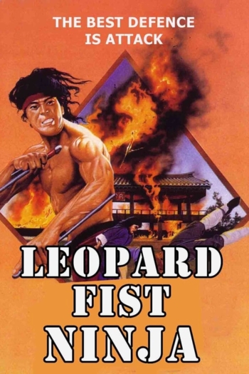 Leopard Fist Ninja