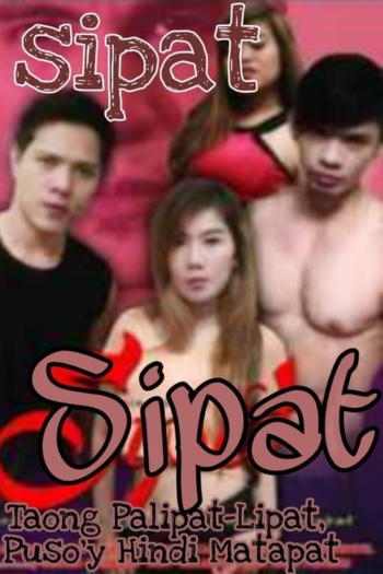 Sipat: Taong Palipat-lipat, Puso'y Hindi Matapat
