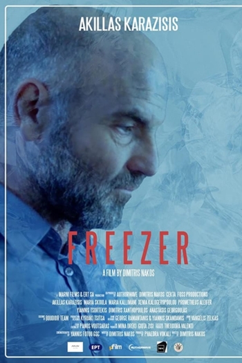 Freezer