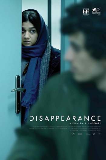 Disappearance