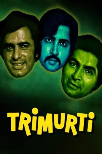 Trimurti