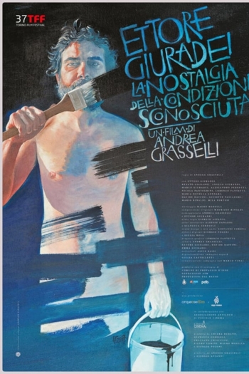 Nostalgia for an Unfamiliar State of Being