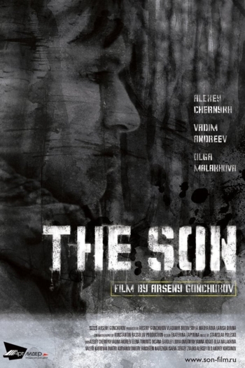 The Son