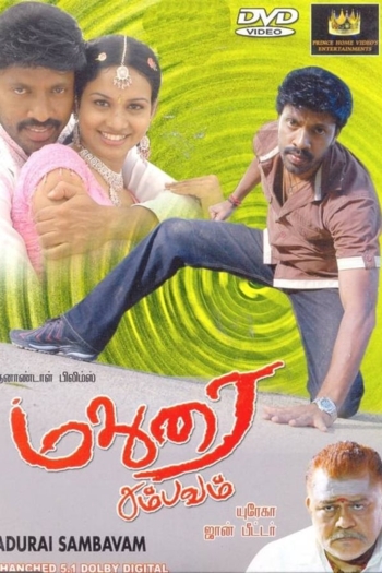 Madurai Sambavam