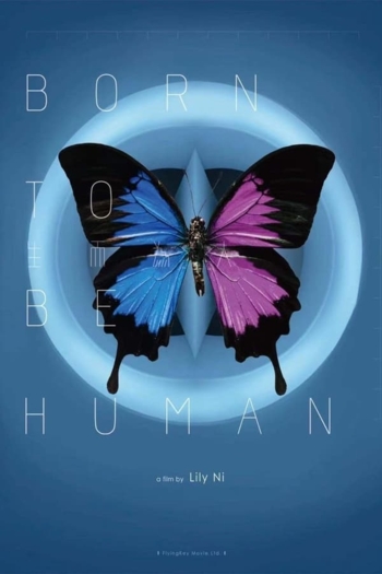 Born to Be Human