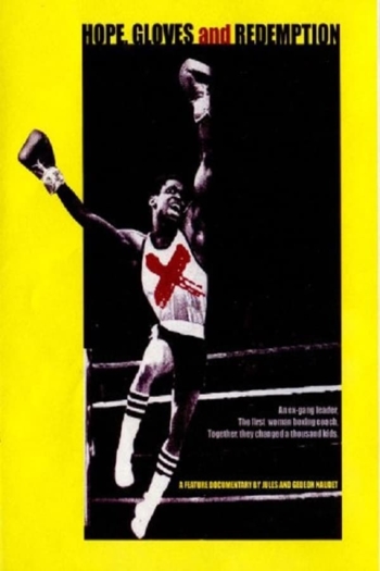 Hope, Gloves and Redemption