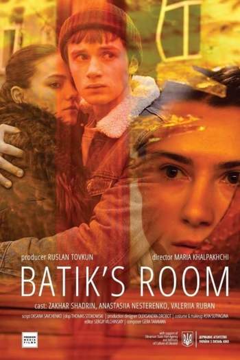 Batik's Room