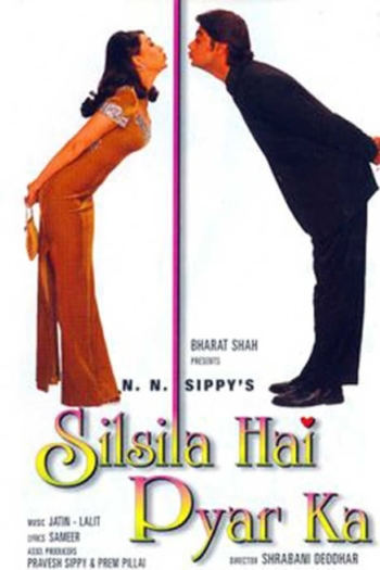 Silsila Hai Pyar Ka