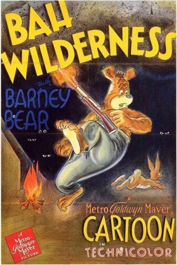 Bah Wilderness