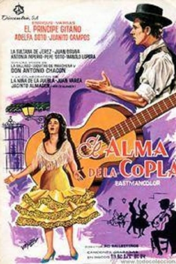 El alma de la copla