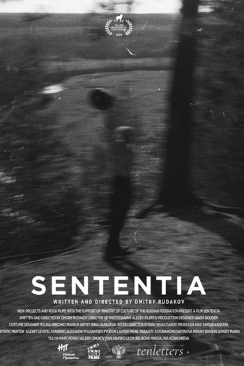 Sententia