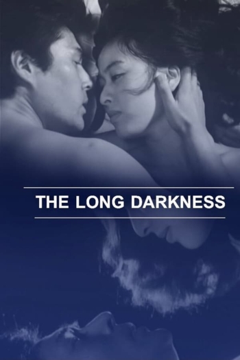 The Long Darkness