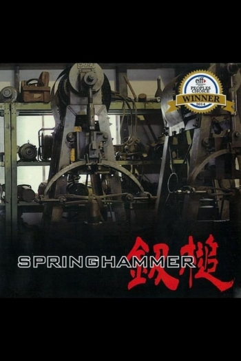 Springhammer