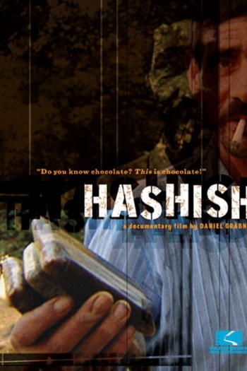 Hashish