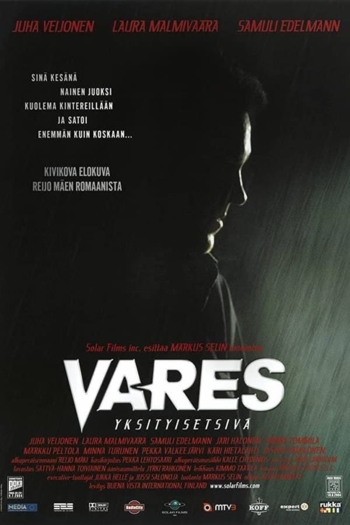 Vares: Private Eye