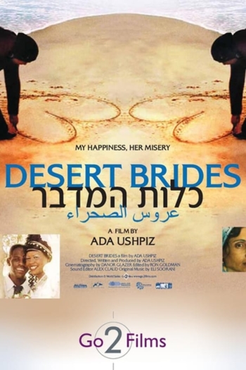 Desert Brides