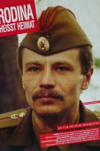 Rodina heißt Heimat