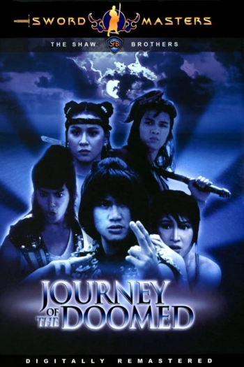 Journey of the Doomed