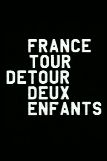 France/Tour/Detour/Deux/Enfants