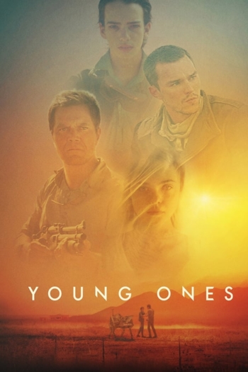 Young Ones