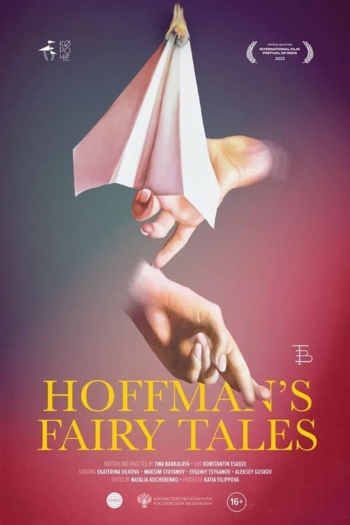 The Tales of Hoffmann
