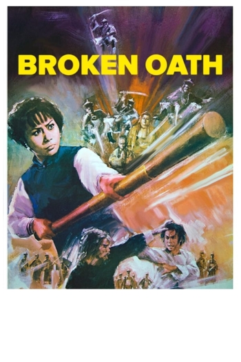 Broken Oath