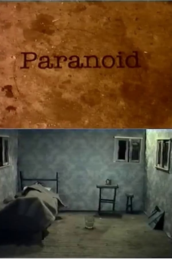 Paranoid