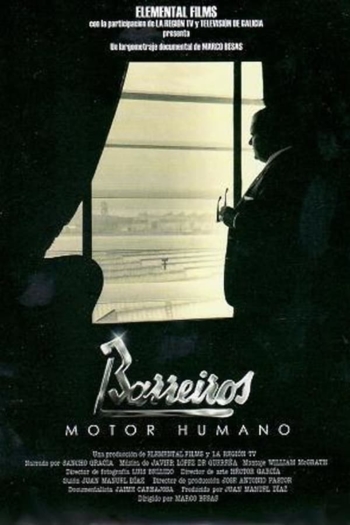 Barreiros, motor humano