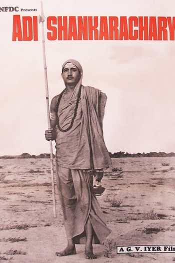 Adi Shankaracharya