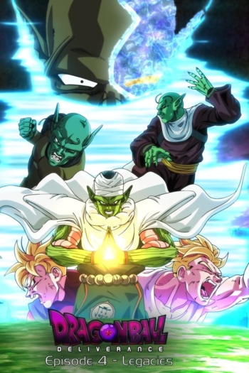 Dragon Ball Kami BEST [Bonus DVD]