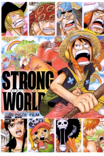 One Piece: Strong World