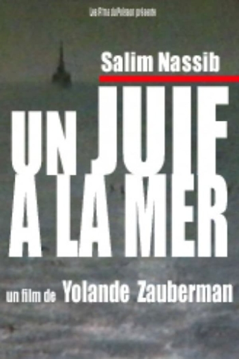 Un juif à la mer