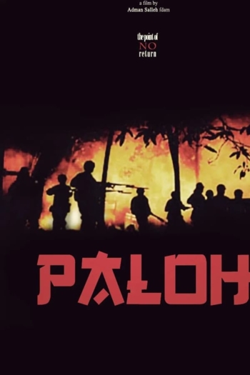 Paloh