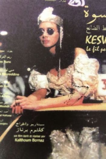 Keswa: The Lost Thread