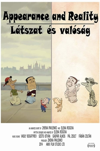 Appearance and Reality