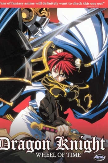 Dragon Knight: Wheel of Time