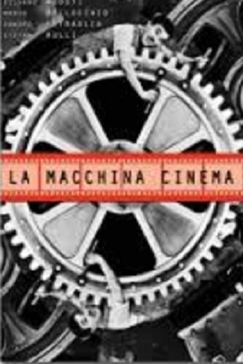 The Cinema Machine