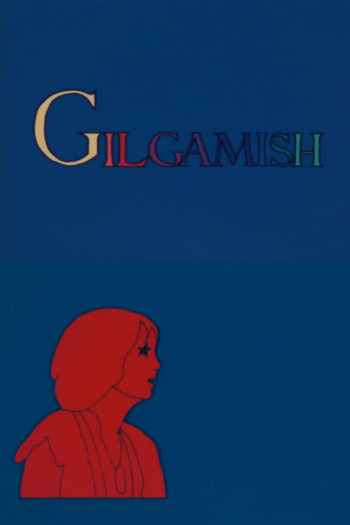 GILGAMISH