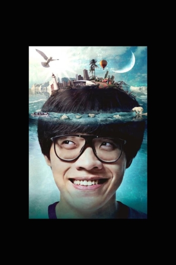 Good Morning and Good Evening - Crowd Lu, Taipei Arena Concert