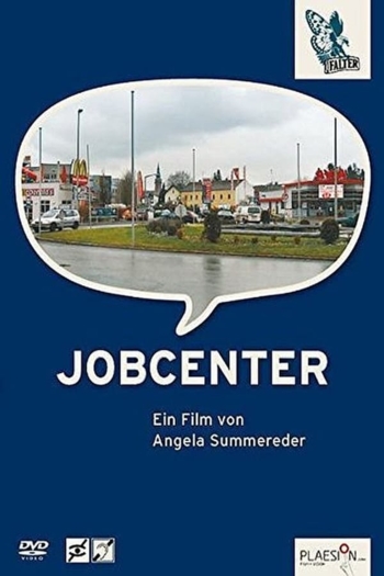 Jobcenter