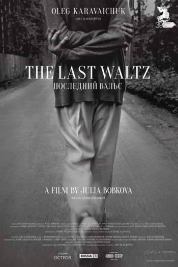 The Last Waltz