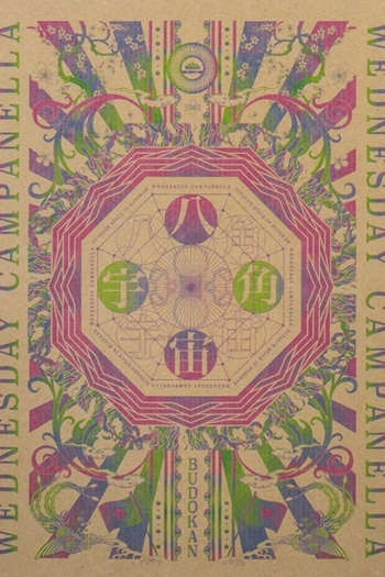 Wednesday Campanella Nippon Budokan Kouen - Hakkaku Uchuu