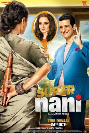 Super Nani