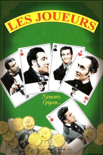 The Gamblers