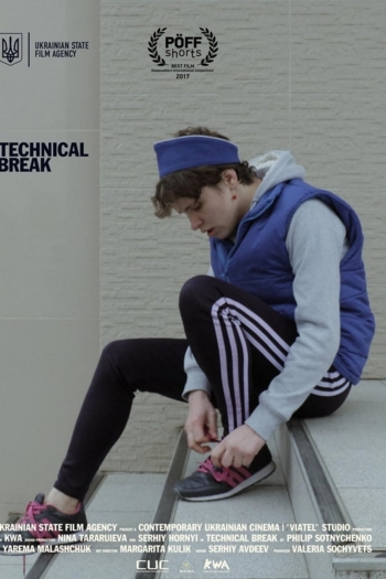 Technical Break