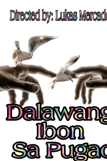 Dalawang Ibon Sa Pugad